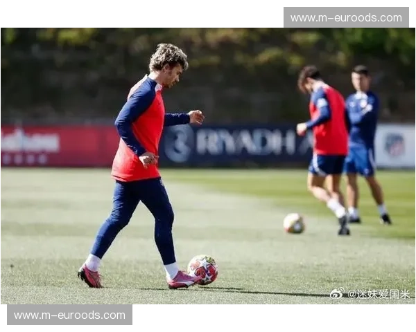 马竞防守反击时机选择精准 格列兹曼回撤串联缓解后场压力